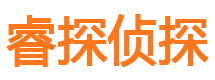 湘乡市私家侦探